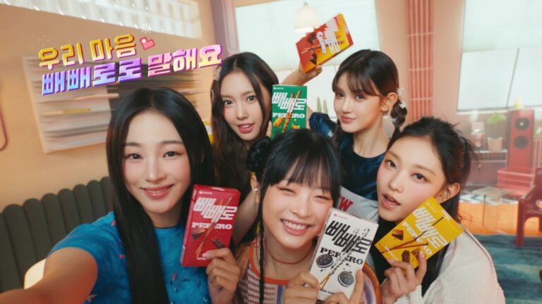 Lotte Wellfood Co. reveals first seems at NewJeans x ‘Pepero’
