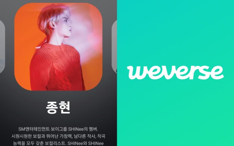 Followers get emotional after seeing Jonghyun’s member profile on SHINee’s Weverse artist account