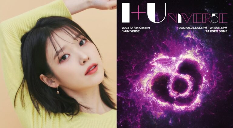 Netizens applaud IU’s company for confiscating illegally booked tickets & redistributing them to followers who reported proof of suspicious buying and selling