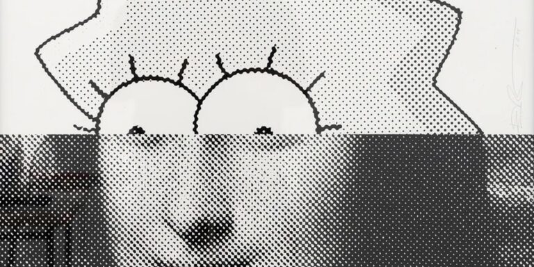 Eike König LISA VS LISA Display Print Artwork Launch