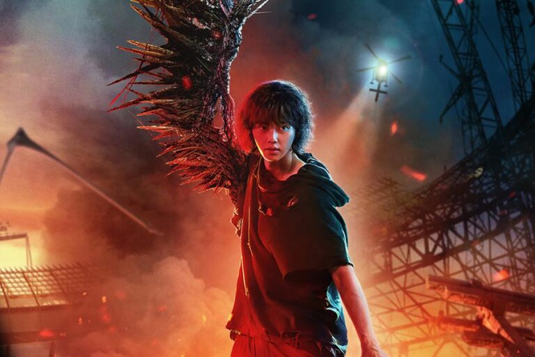 Music Kang Is Decided To Maintain On To His Humanity In Poster For “Candy Dwelling 2”